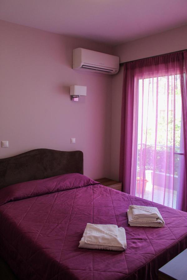 Apanema Apartment