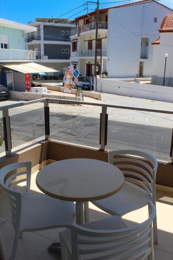Apanema Apartment