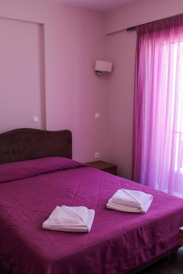 Apanema Apartment
