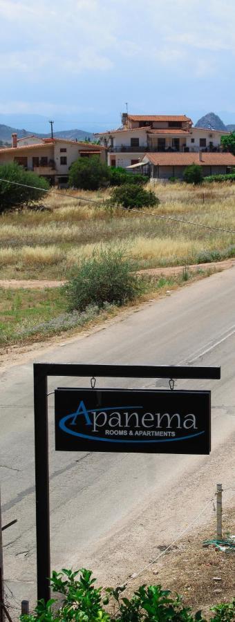 Apanema * Vivari