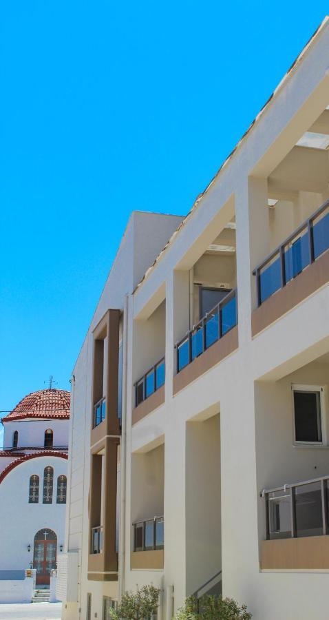 Apanema Apartment