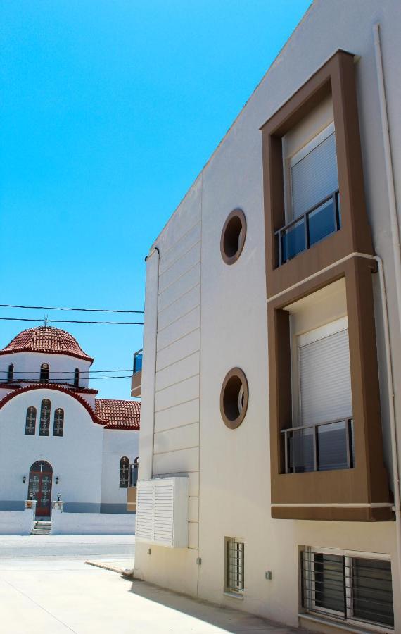 Apanema Apartment