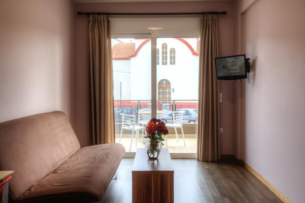 Apartment Apanema